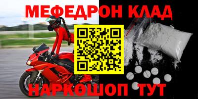 apvp Жуковский