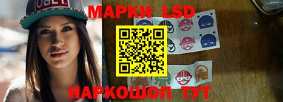 кокс Балаково