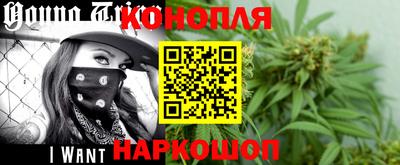 кокс Балаково