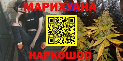 таблы Балашиха