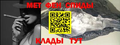 кокс Балаково