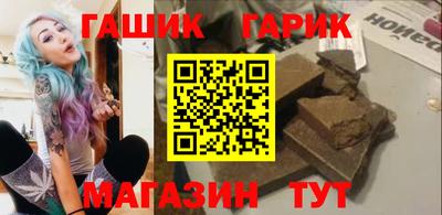 кокс Балаково