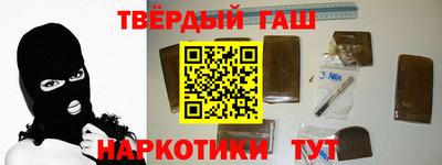 герыч Заводоуковск