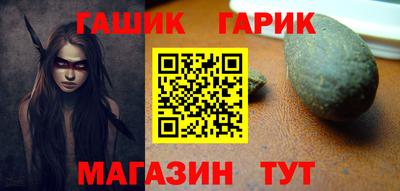 кокс Балаково