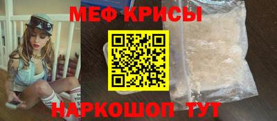 кокс Балаково