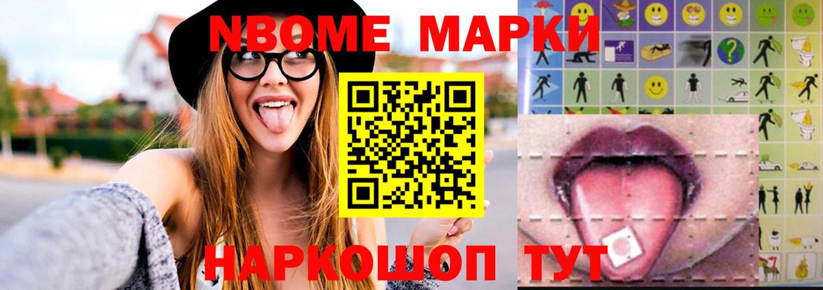 LSD-25 экстази кислота  Вход с VPN  Десногорск  ЛСД экстази кислота 